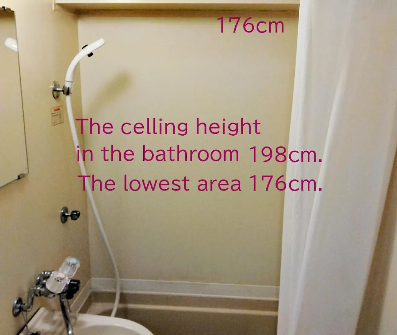Free Bike & Free Wifi 203 Take It Easy Apartment Kyoto 0*,  Japan