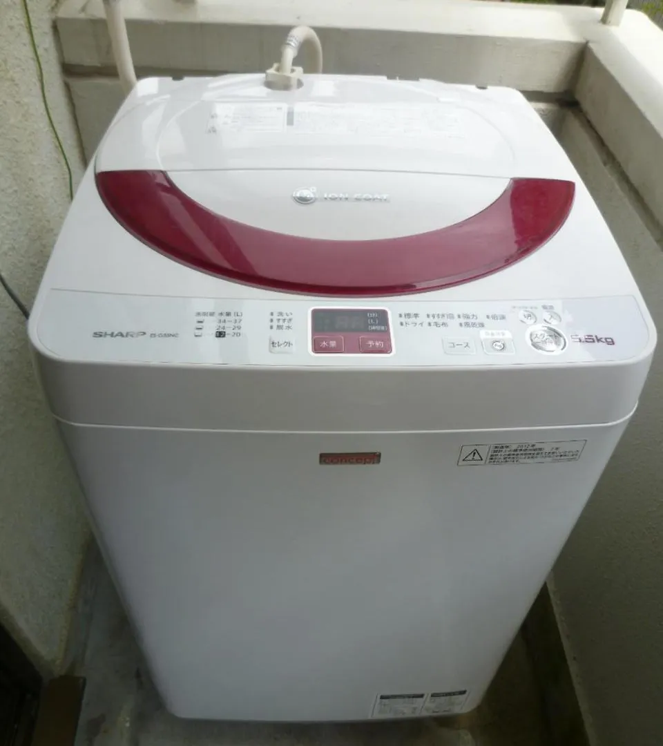 Free Bike & Free Wifi 203 Take It Easy Apartment Kyoto