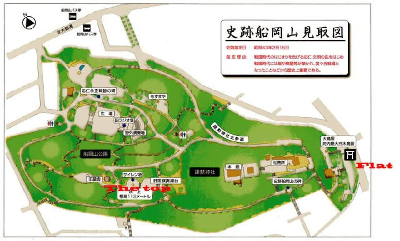 Free Bike & Free Wifi 203 Take It Easy Apartment Kyoto 0*,