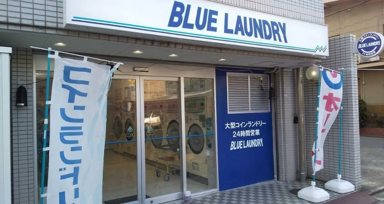 Free Bike & Free Wifi 203 Take It Easy Apartment Kyoto